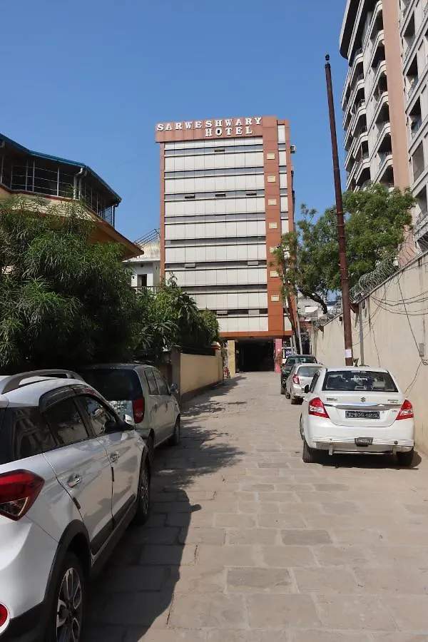 ***  Hotel Sarweshwary Varanasi Hindistan